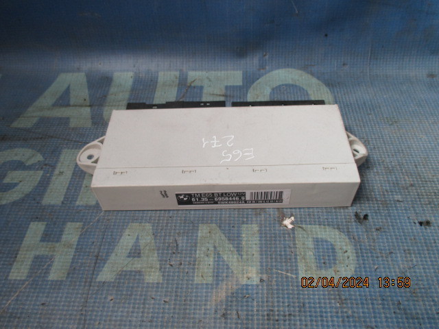 Modul confort BMW E65 2005;  6958446