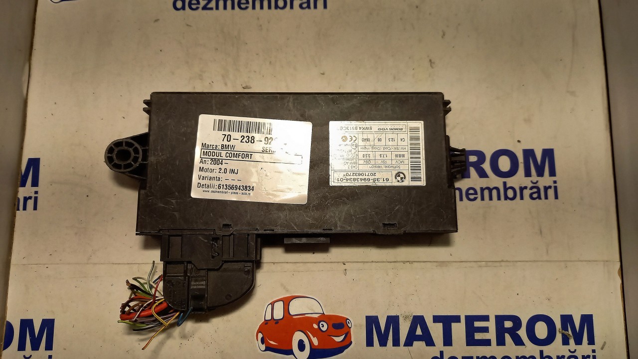 MODUL CONFORT BMW SERIA 3 E 90 2.0 INJ - (2004 2007)
