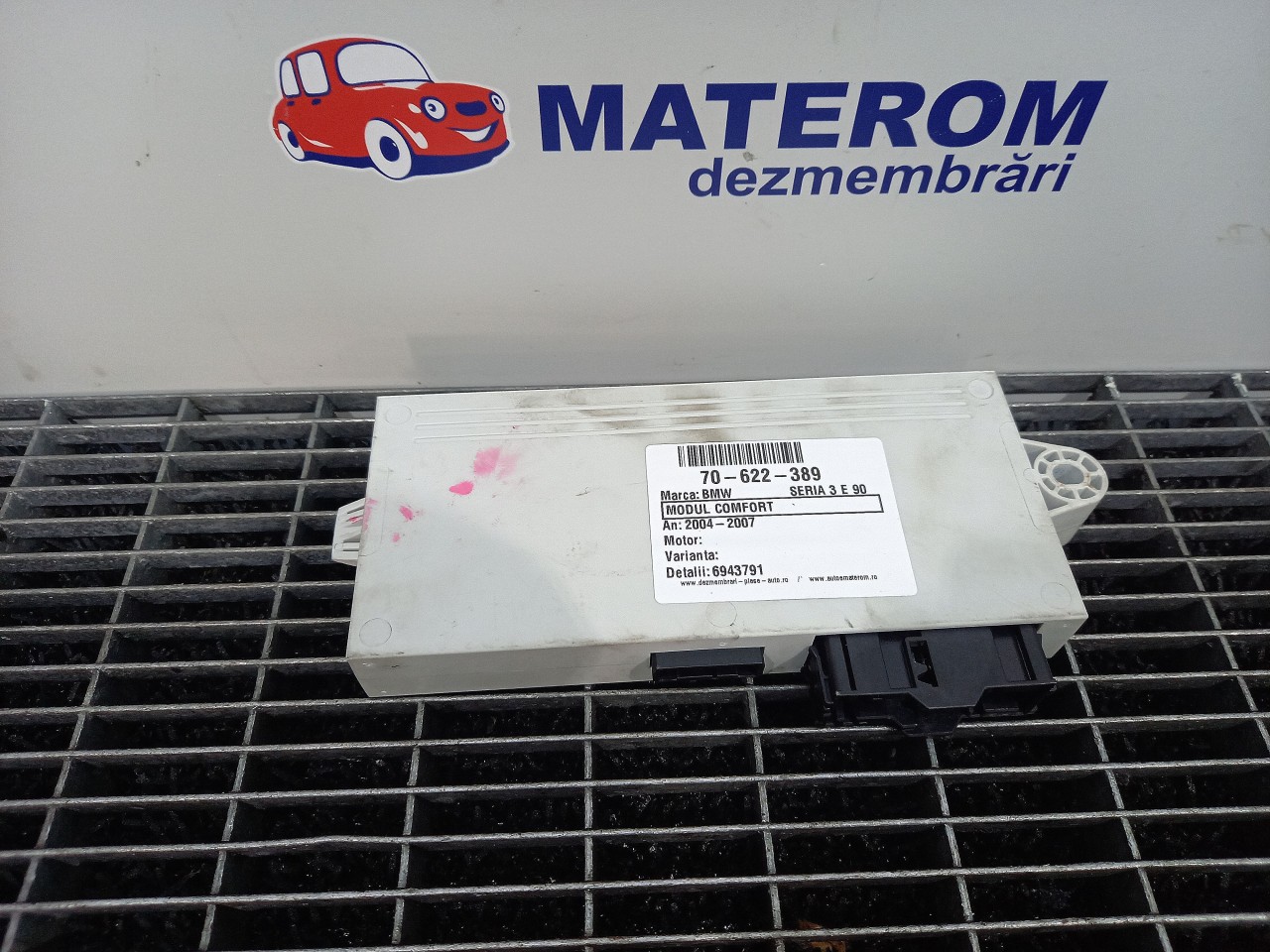 MODUL CONFORT BMW SERIA 3 E 90 SERIA 3 E 90 - - (2004 2007)