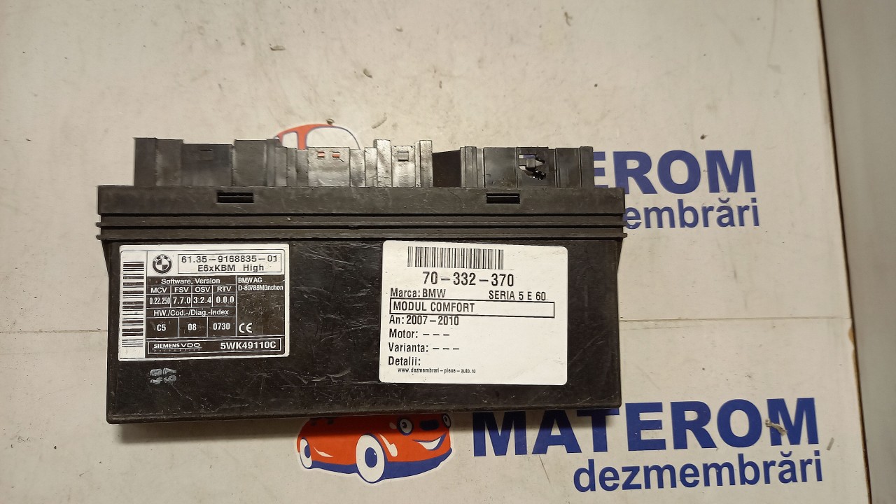 MODUL CONFORT BMW SERIA 5 E 60 - - (2007 2010)