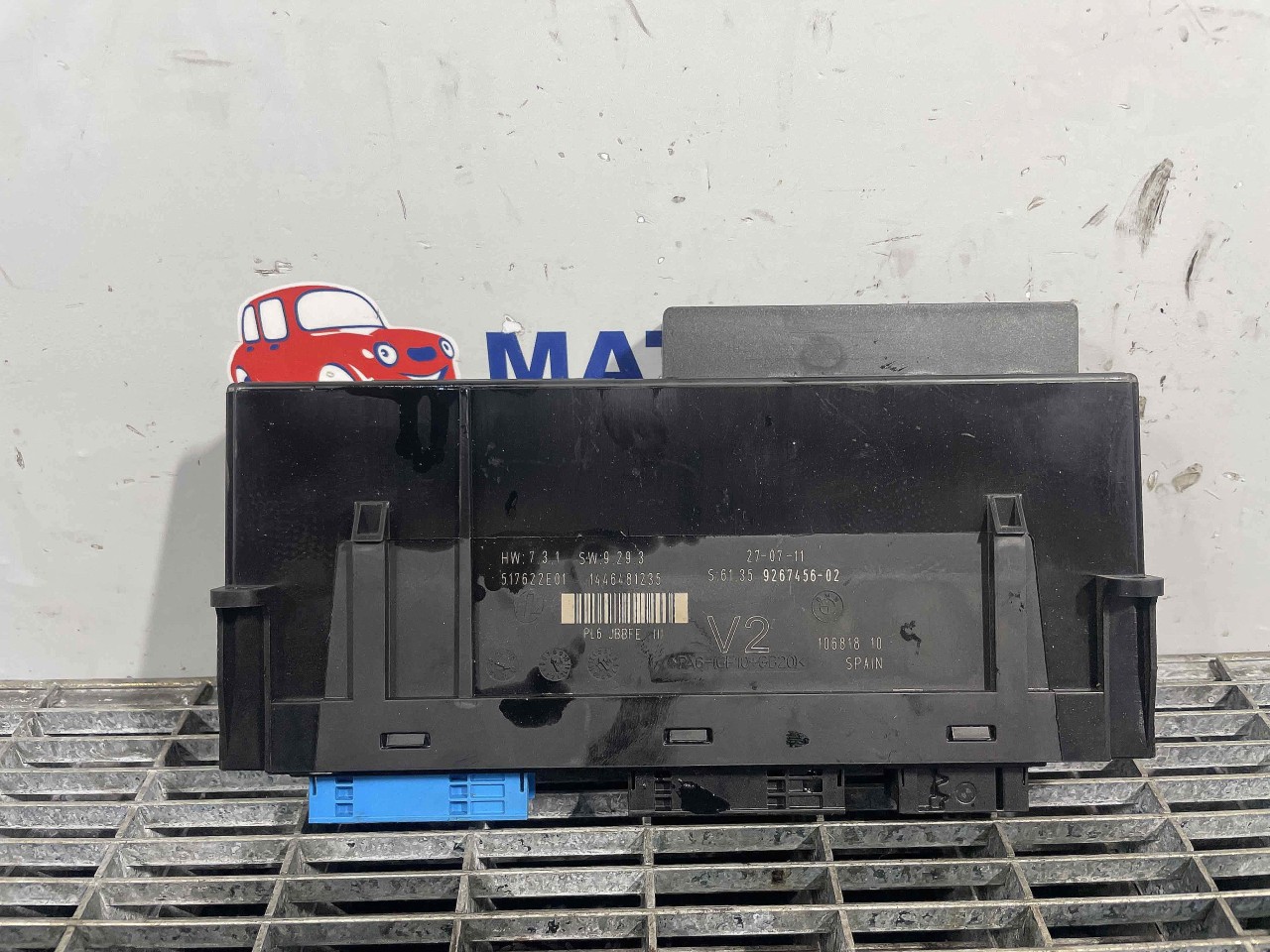 MODUL CONFORT BMW SERIA 5 F 10 2.0 D - (2010 2017)