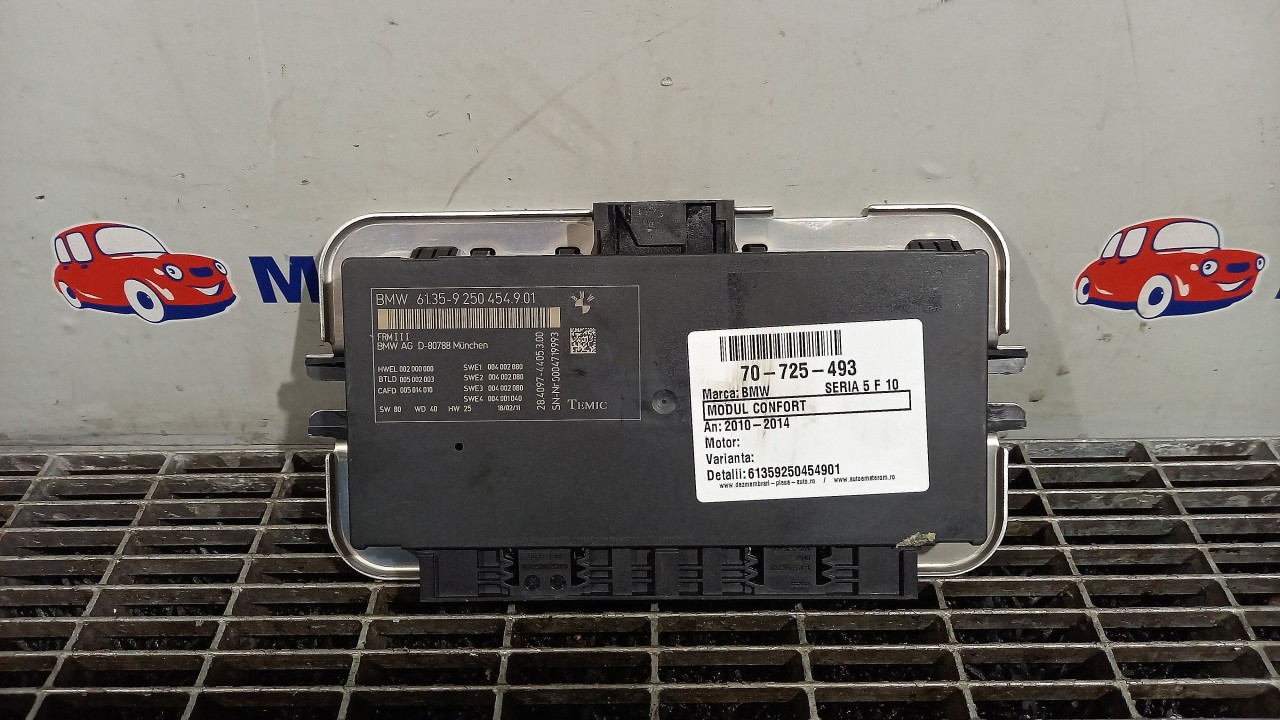 MODUL CONFORT BMW SERIA 5 F 10 - - (2010 2014)