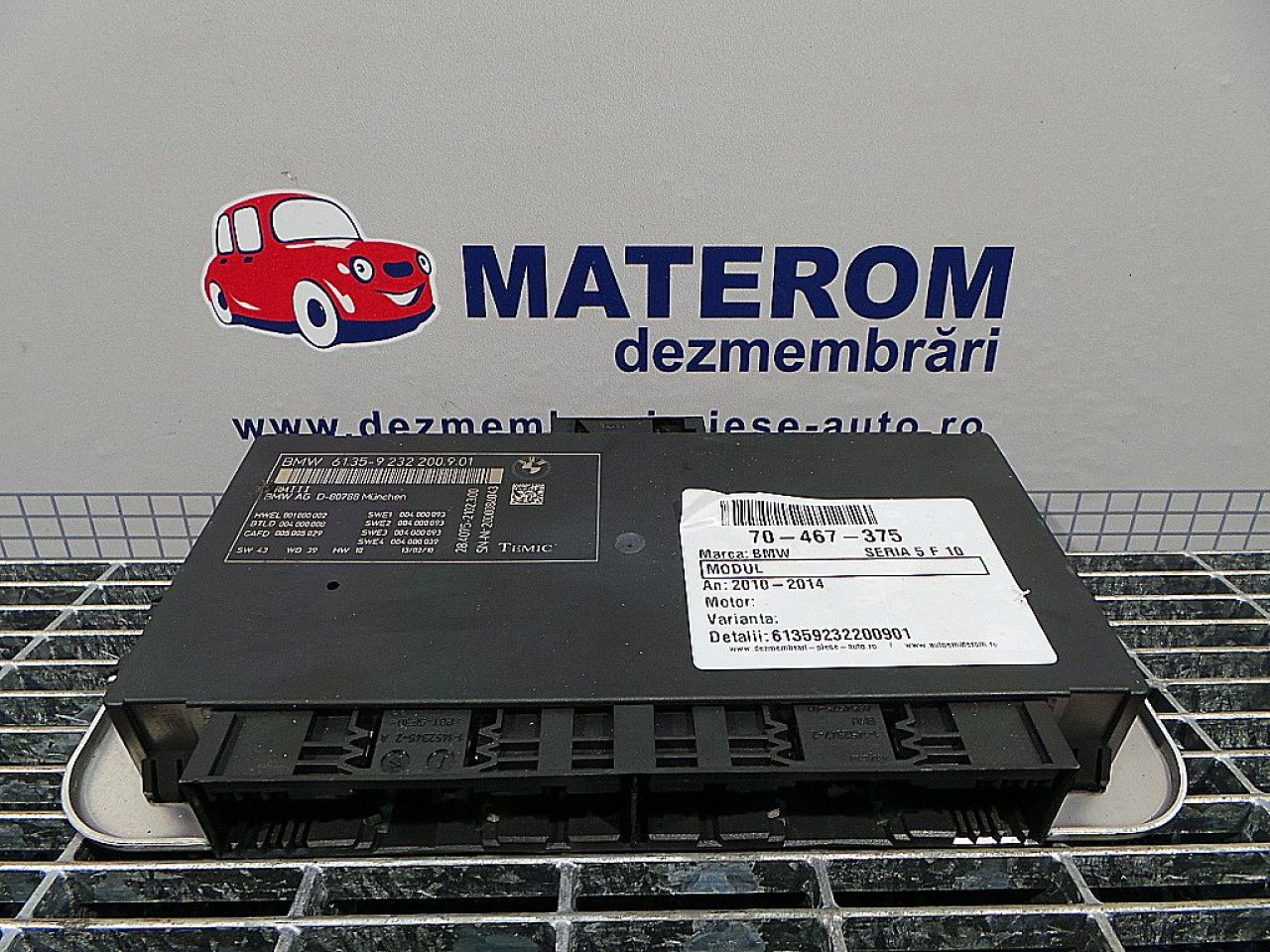 MODUL CONFORT BMW SERIA 5 F 10 - - (2010 2014)