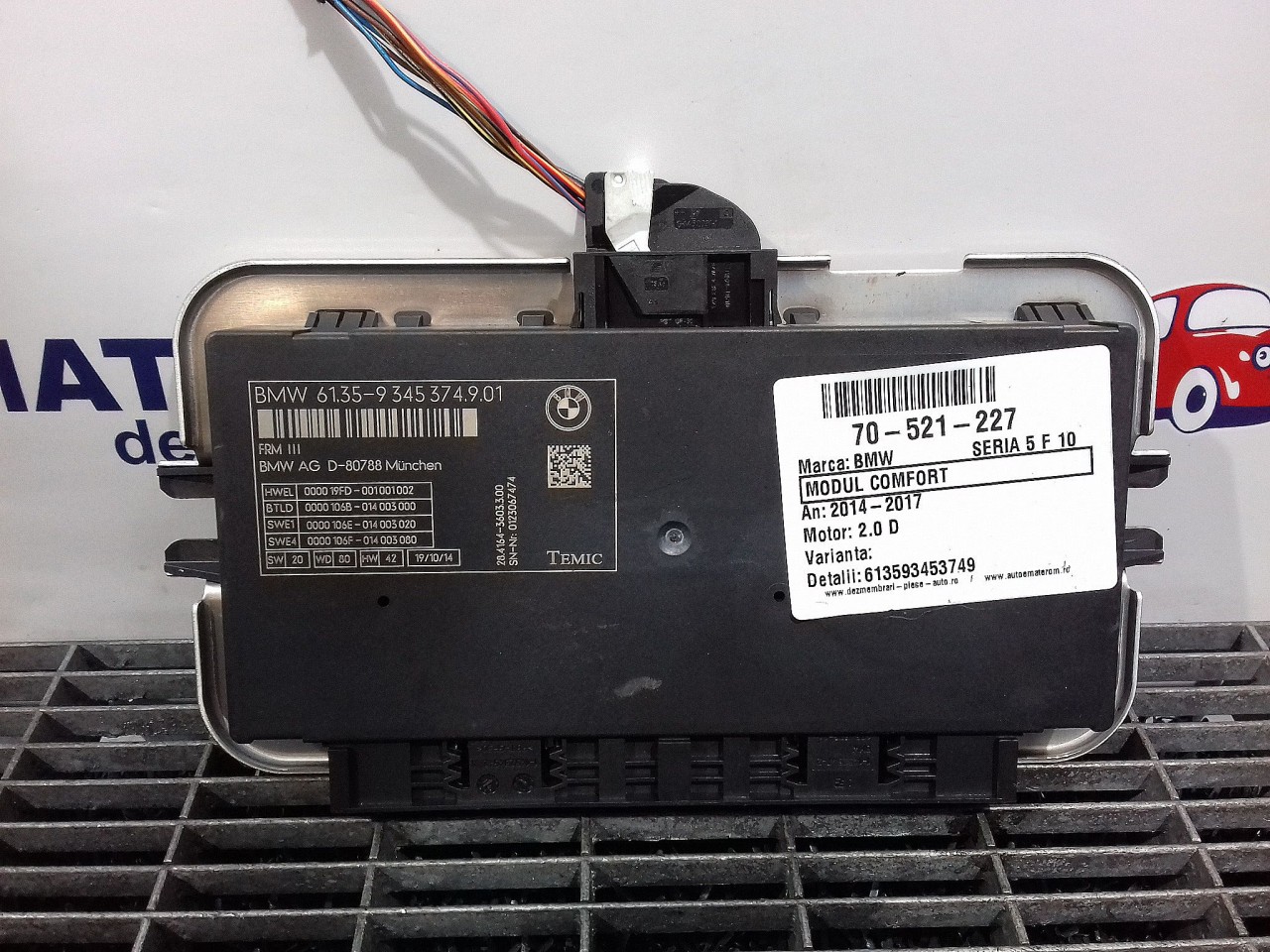 MODUL CONFORT BMW SERIA 5 F 10 SERIA 5 F 10 2.0 D - (2014 2017)