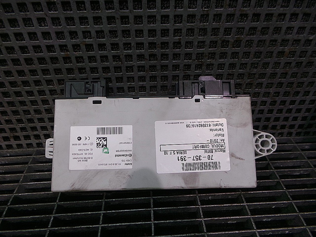 MODUL CONFORT BMW SERIA 5 F 10 SERIA 5 F 10 - - (2010 2014)