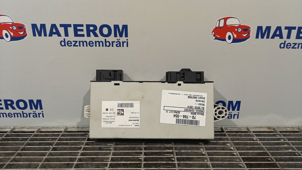 MODUL CONFORT BMW SERIA 5 F 11 - - (2010 2014)