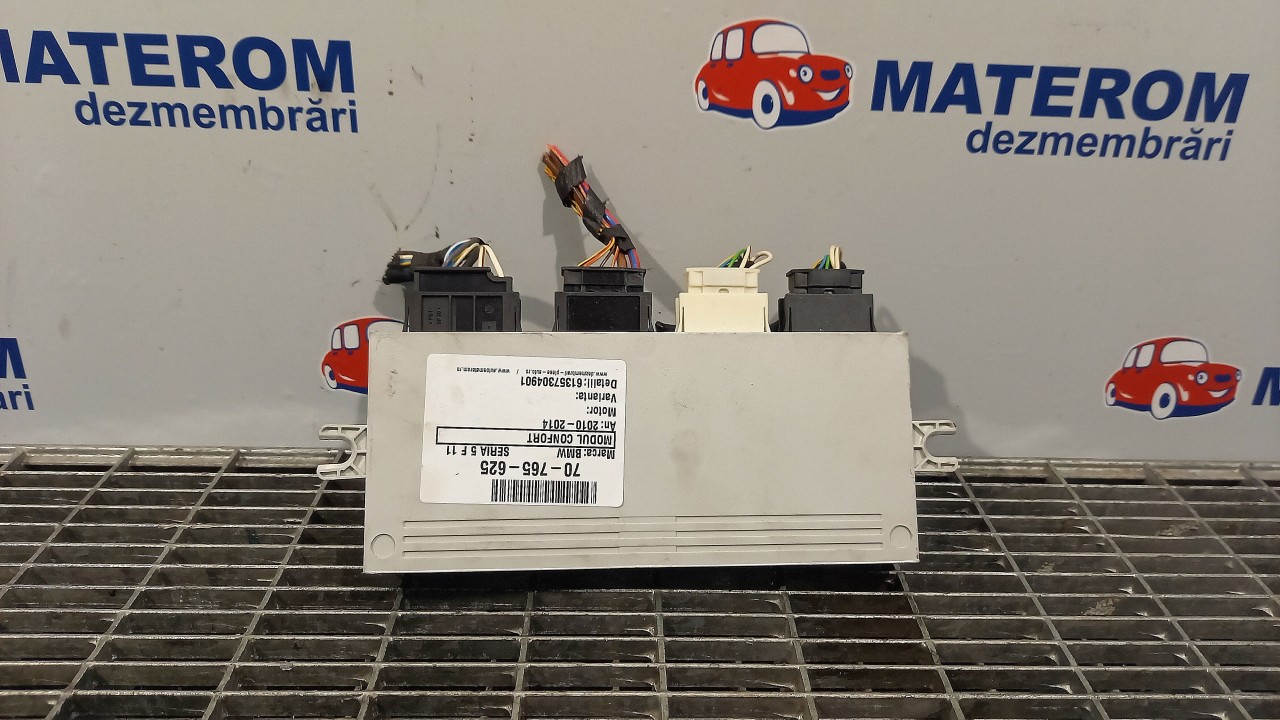 MODUL CONFORT BMW SERIA 5 F 11 - - (2010 2014)