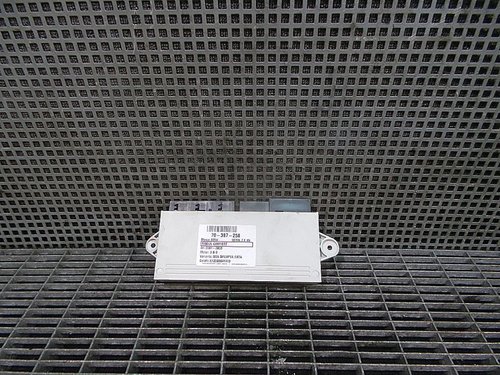 MODUL CONFORT BMW SERIA 7 E 65 3.0 D - (2001 2008)