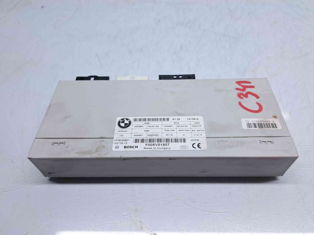 Modul confort Bmw X1 (F48) [Fabr 2016-20