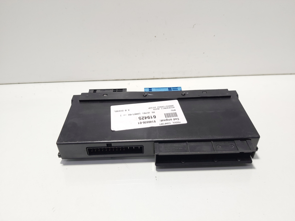 Modul confort, cod 9146036-01, Bmw X5 (E70) (id:619425)