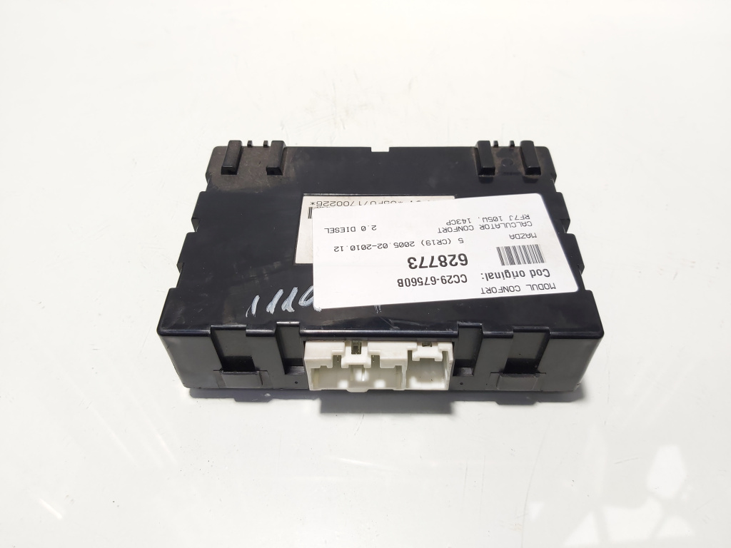 Modul confort, cod CC29-67560B, Mazda 5 (CR19) (id:628773)