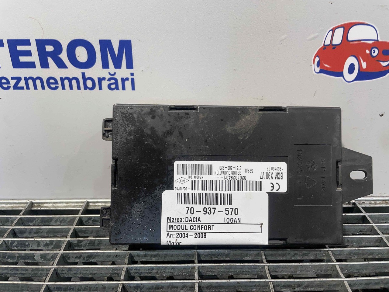 MODUL CONFORT DACIA LOGAN - - (2008 2012)