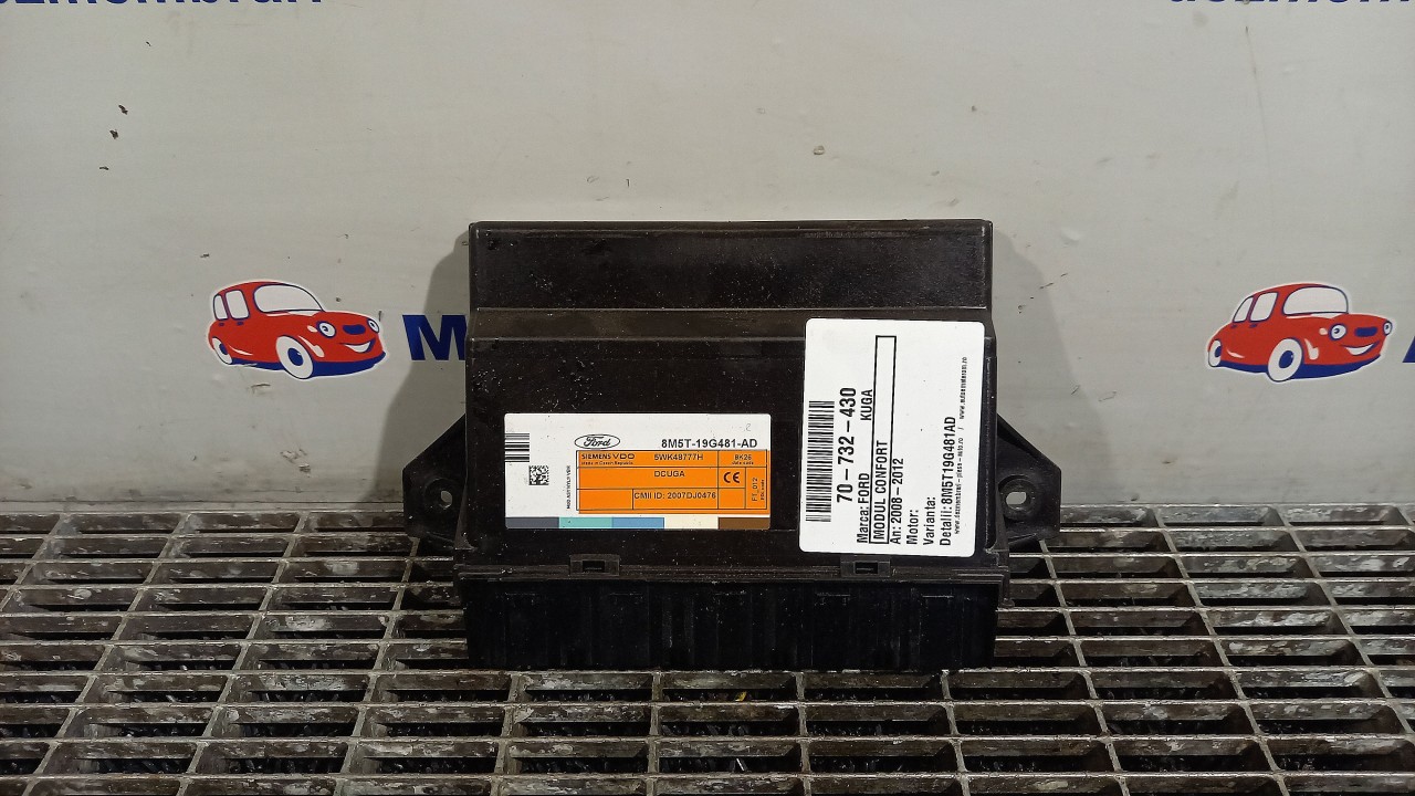 MODUL CONFORT FORD KUGA - - (2008 2012)