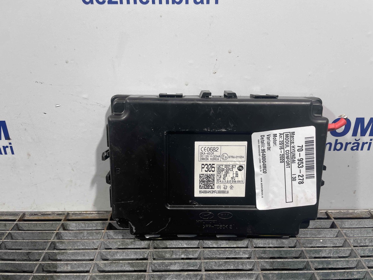 MODUL CONFORT HYUNDAI I 30 - - (2016 2020)