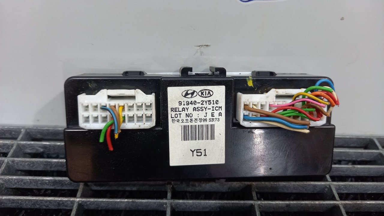 MODUL CONFORT HYUNDAI IX 35 - - (2013 2015)