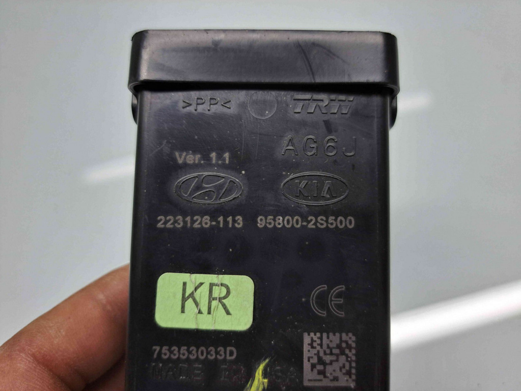 Modul confort Hyundai ix35 (LM) [Fabr 2010-2017] 223126-113