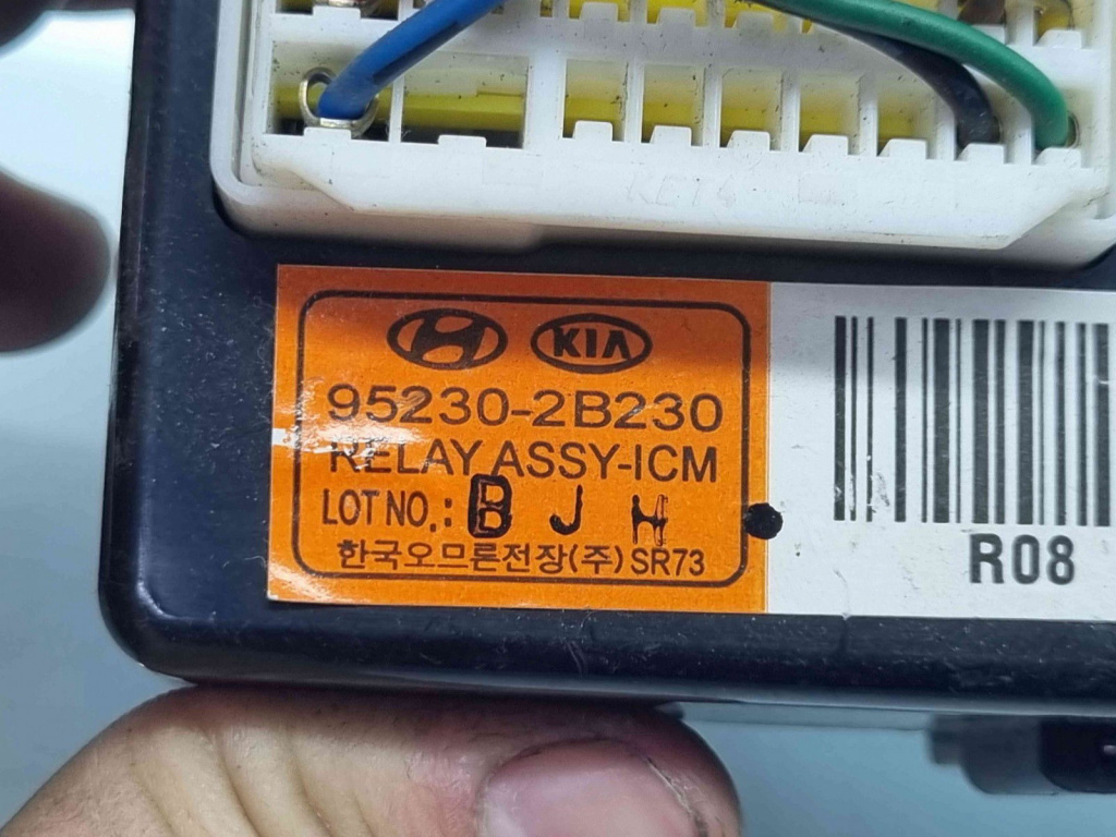 Modul confort Hyundai Santa Fe 2 (CM) [Fabr 2005-2012] 95230-2B230