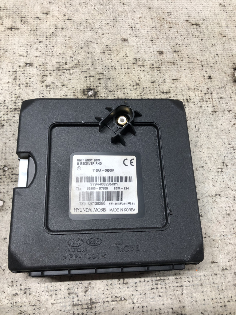 Modul confort Hyundai Tucson 1.7 Motorina 2017, 116RA003004 / 95400D7350