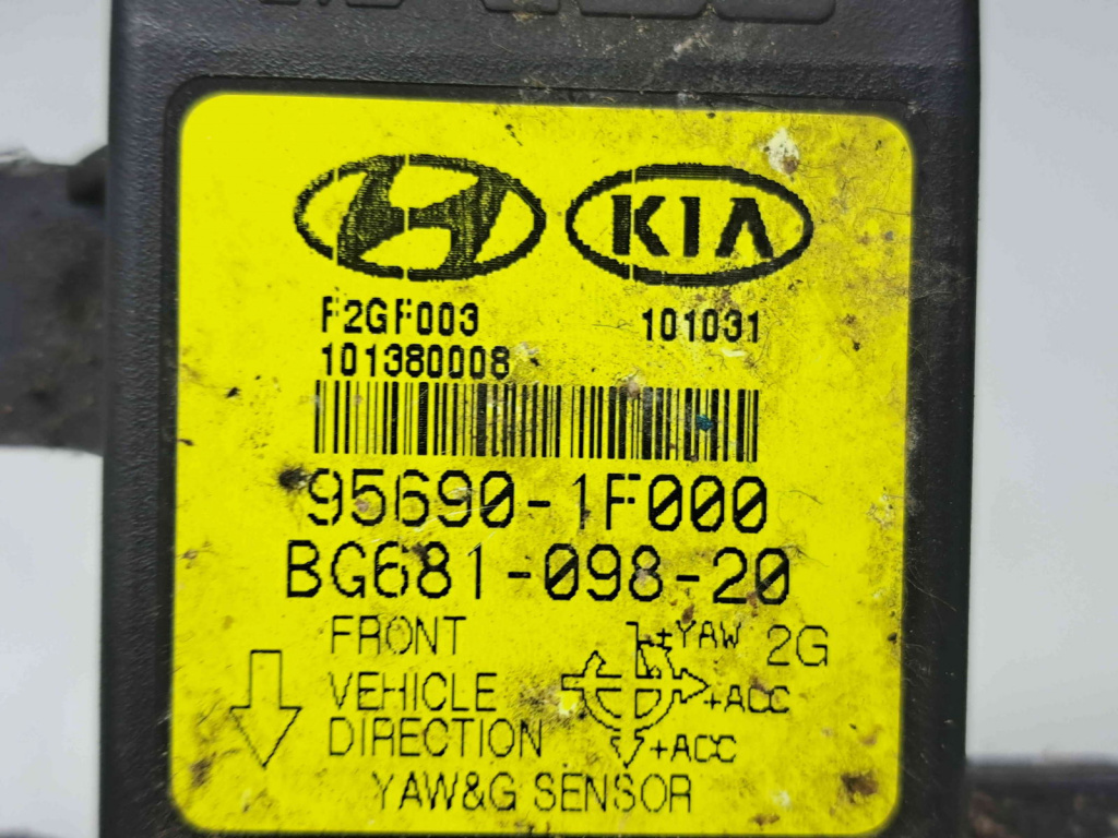 Modul confort Kia Sportage III [Fabr 2010-2016] 95690-1F000