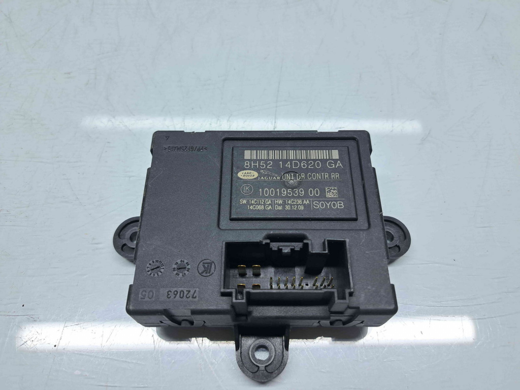 Modul confort LAND ROVER Freelander 2 (FA) [Fabr 2006-2014] 8H52-14D620-GA