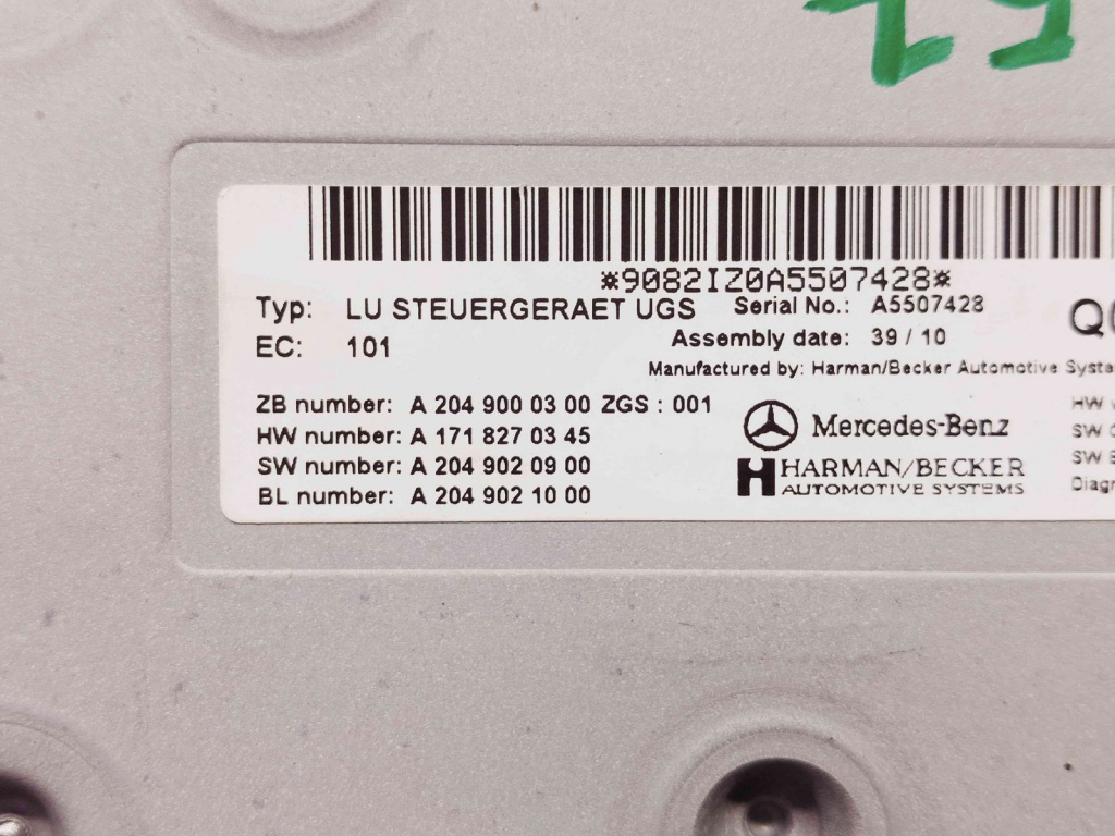 Modul confort Mercedes Clasa C (W204) [Fabr 2007-2014] A2049000300