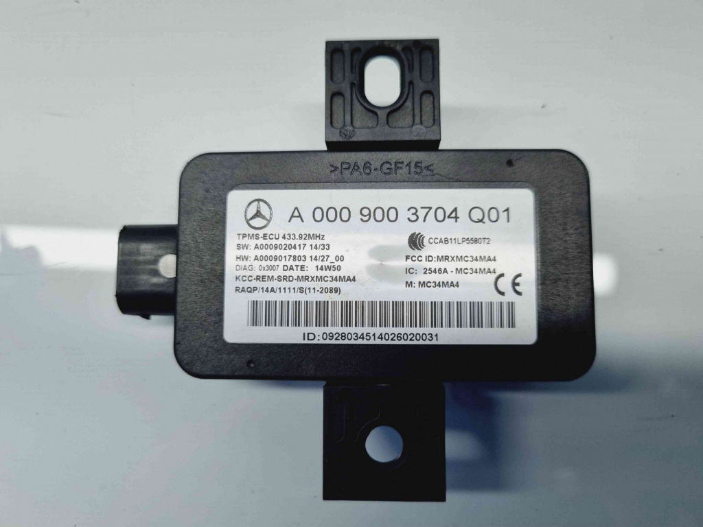 Modul confort Mercedes Clasa E Coupe (C207) [Fabr 2009-2016] A0009003704