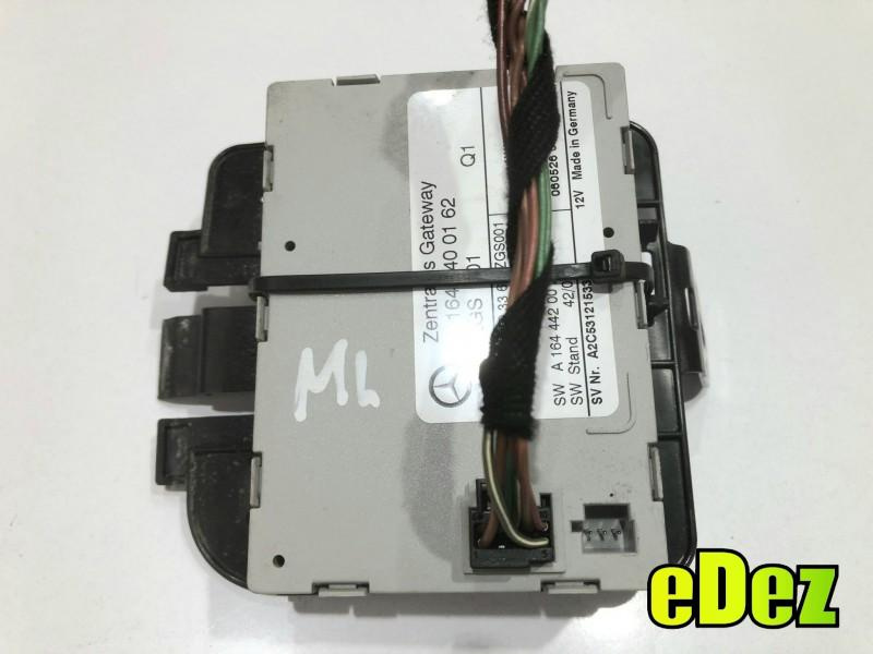 Modul confort Mercedes GL Class (2006->) [X164] 3.0 cdi A642 a1645400162