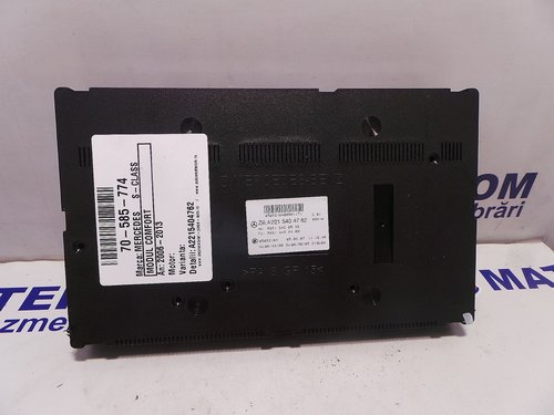 MODUL CONFORT MERCEDES S-CLASS - - (2006 2013)