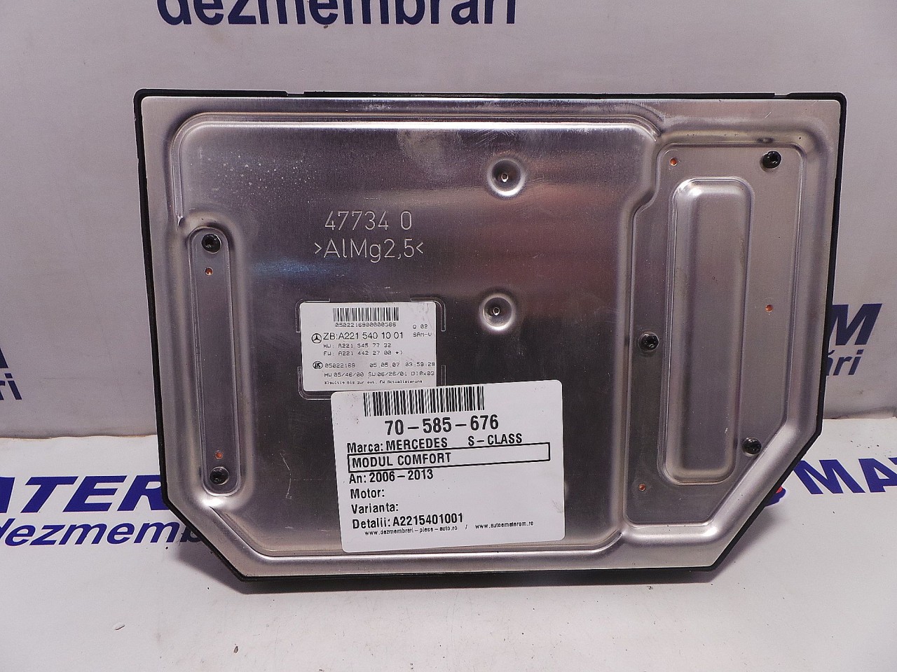 MODUL CONFORT MERCEDES S-CLASS S-CLASS - - (2006 2013)