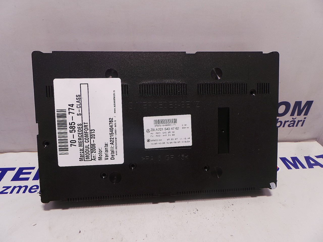 MODUL CONFORT MERCEDES S-CLASS S-CLASS - - (2006 2013)