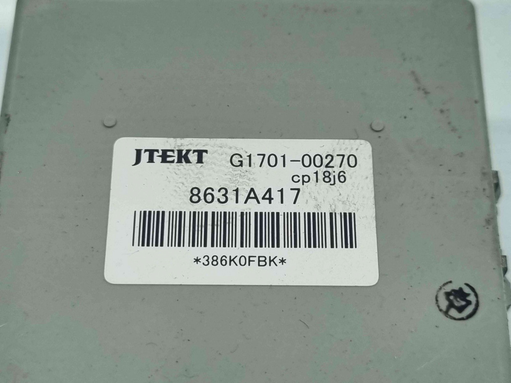 Modul confort MITSUBISHI Outlander [Fabr 2006-2012] 8631A417