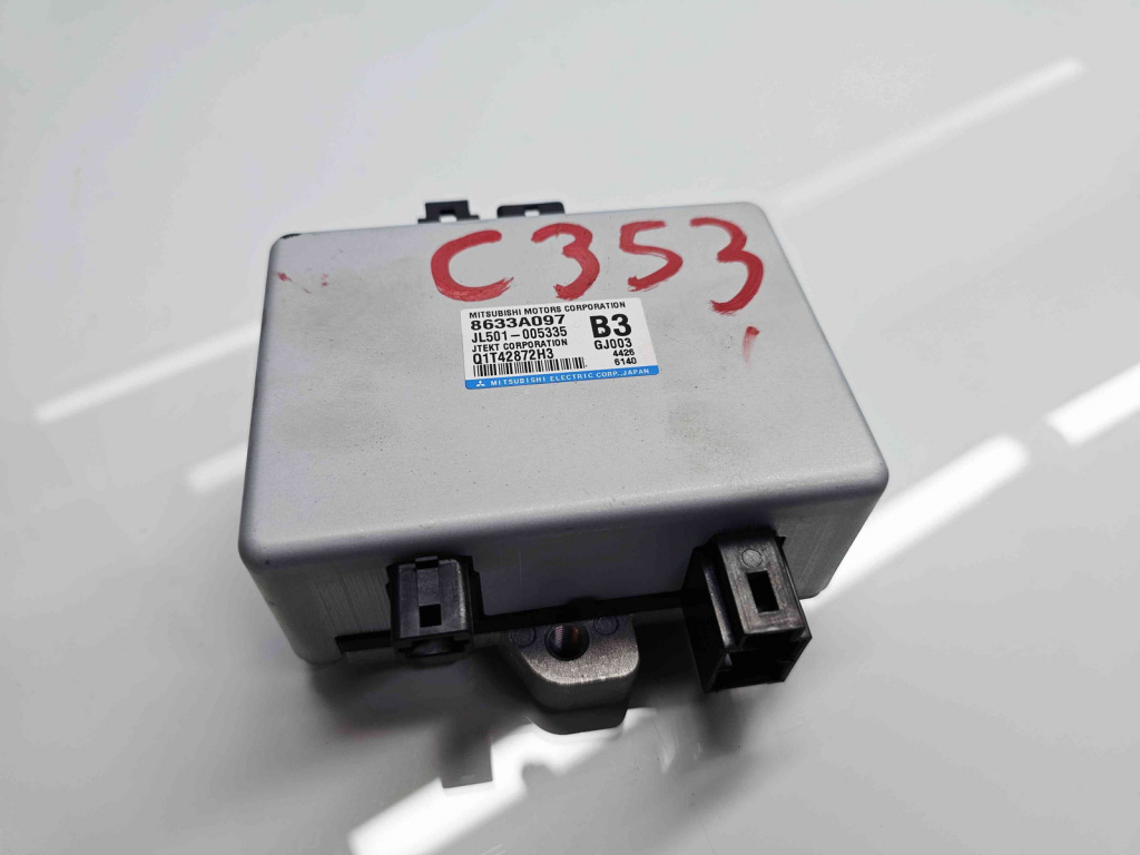 Modul confort MITSUBISHI Outlander II [Fabr 2006-2015] 8633A097