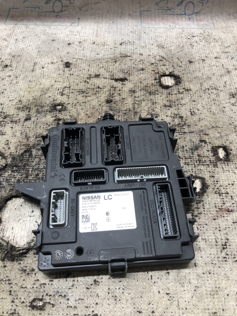 Modul confort Nissan Juke 1.0 Benzina 2021, 284B26PA1B