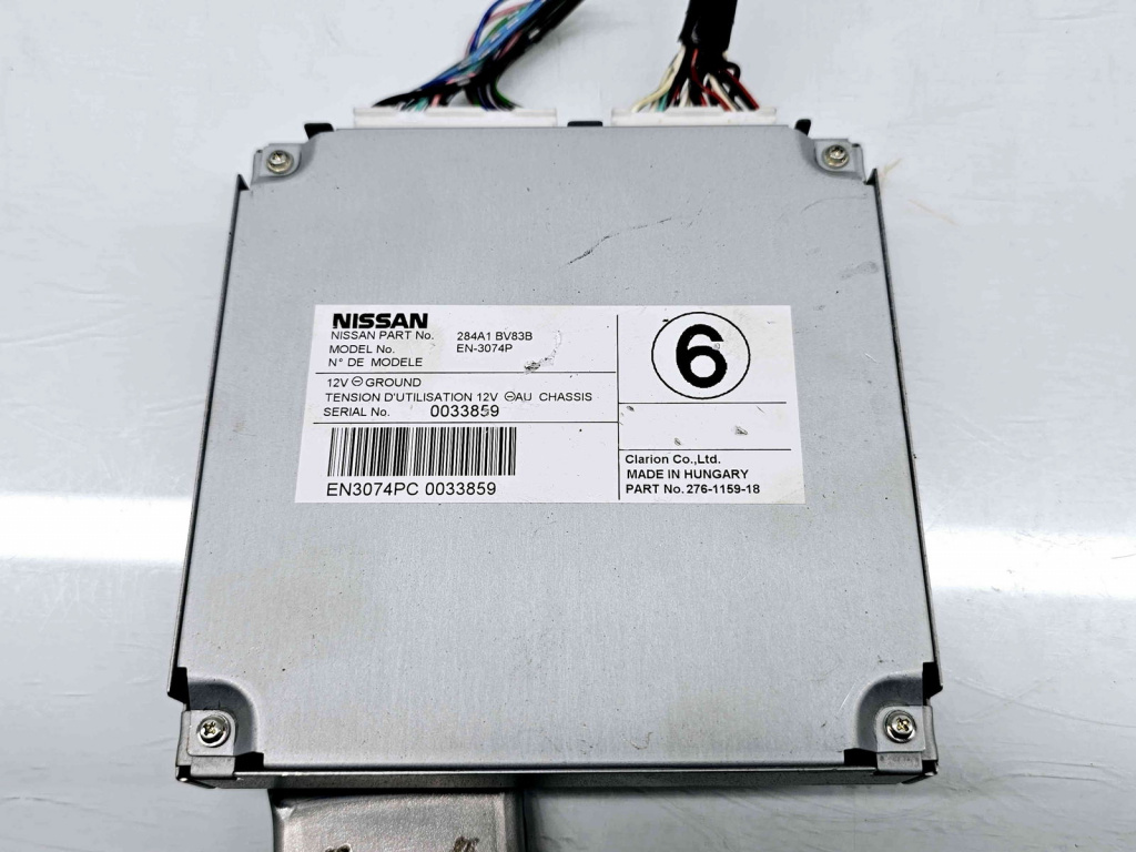 Modul confort Nissan Juke [Fabr 2010-2014] Facelift 284A1BV83B