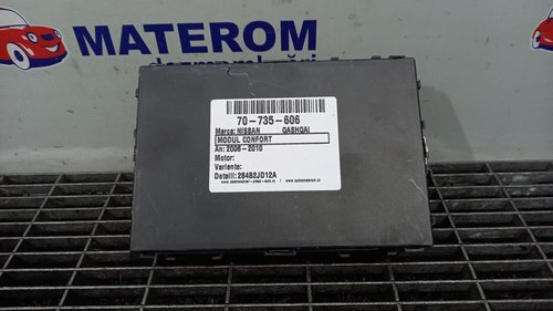 MODUL CONFORT NISSAN QASHQAI - - (2006 2010)