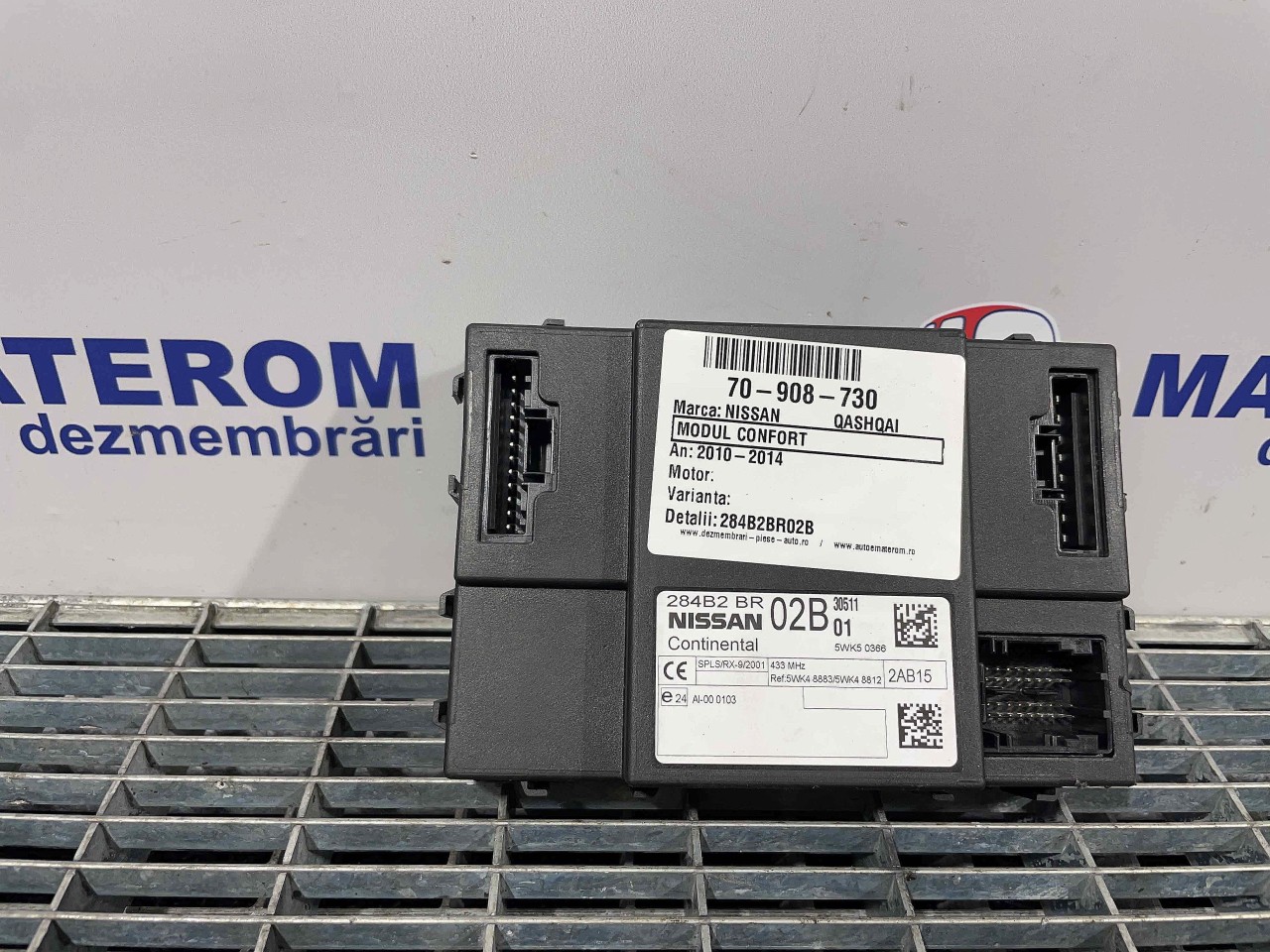 MODUL CONFORT NISSAN QASHQAI - - (2010 2014)