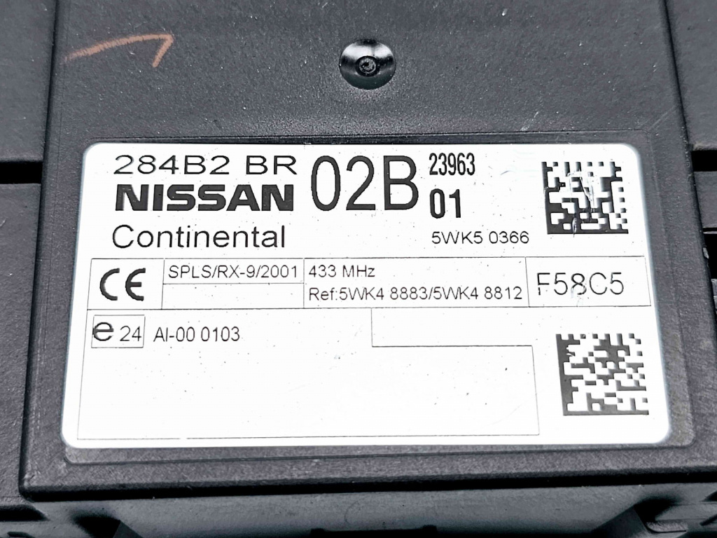 Modul confort Nissan Qashqai [Fabr 2007-2014] 284B2BR02B