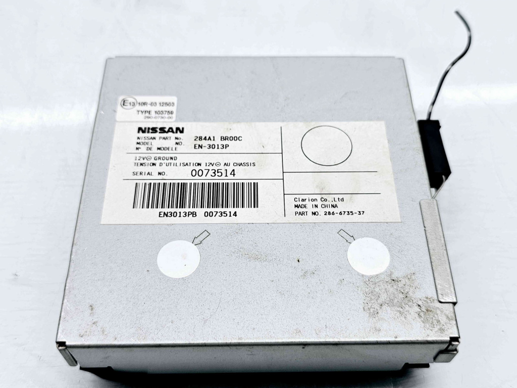 Modul confort Nissan Qashqai [Fabr 2007-2014] 284A1BR00C