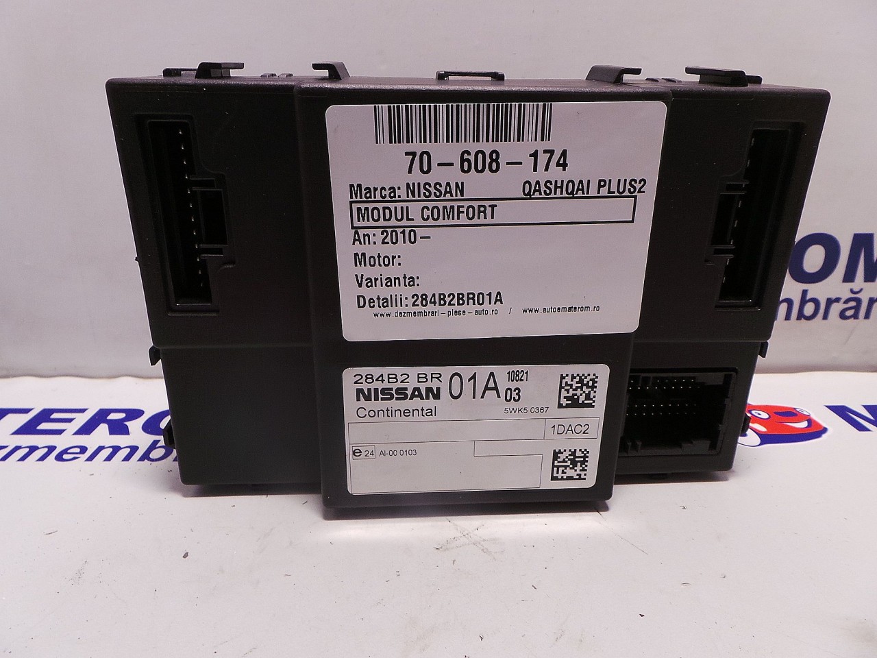 MODUL CONFORT NISSAN QASHQAI PLUS2 - - (2010 2014)