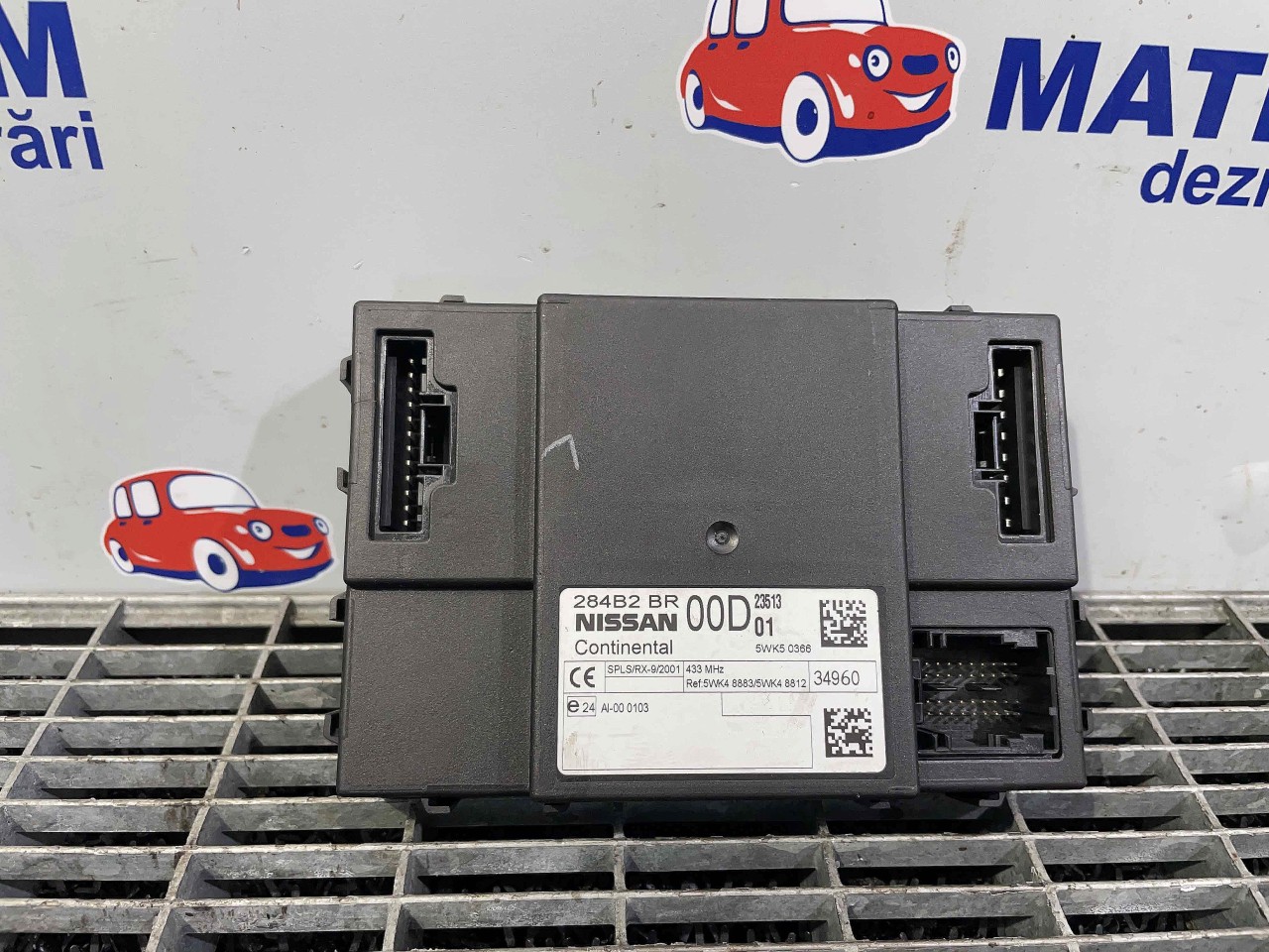 MODUL CONFORT NISSAN QASHQAI PLUS2 QASHQAI PLUS2 - - (2010 2014)