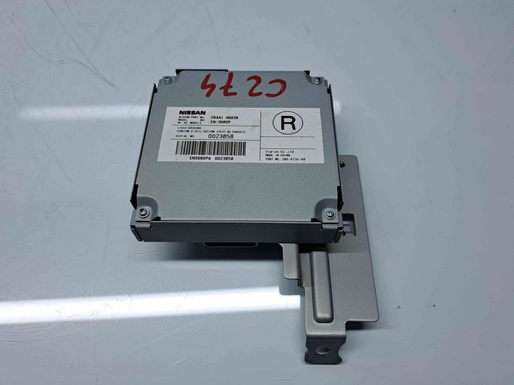 Modul confort Nissan X-Trail (T32) [Fabr 2013-prezent] 284A14BA3B