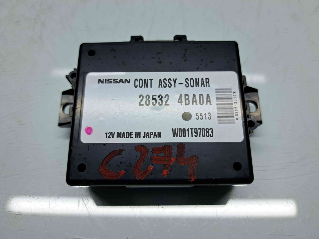 Modul confort Nissan X-Trail (T32) [Fabr