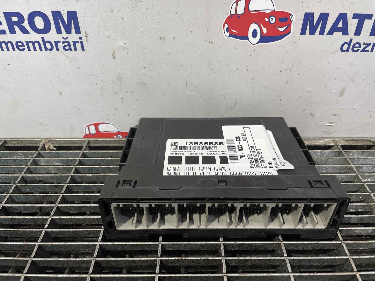 MODUL CONFORT OPEL INSIGNIA - - (2008 2013)