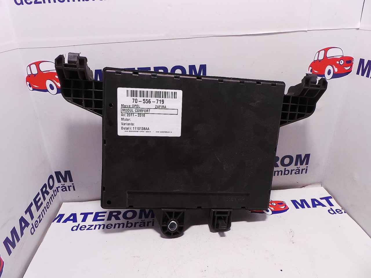 MODUL CONFORT OPEL ZAFIRA C ZAFIRA C - - (2011 2016)
