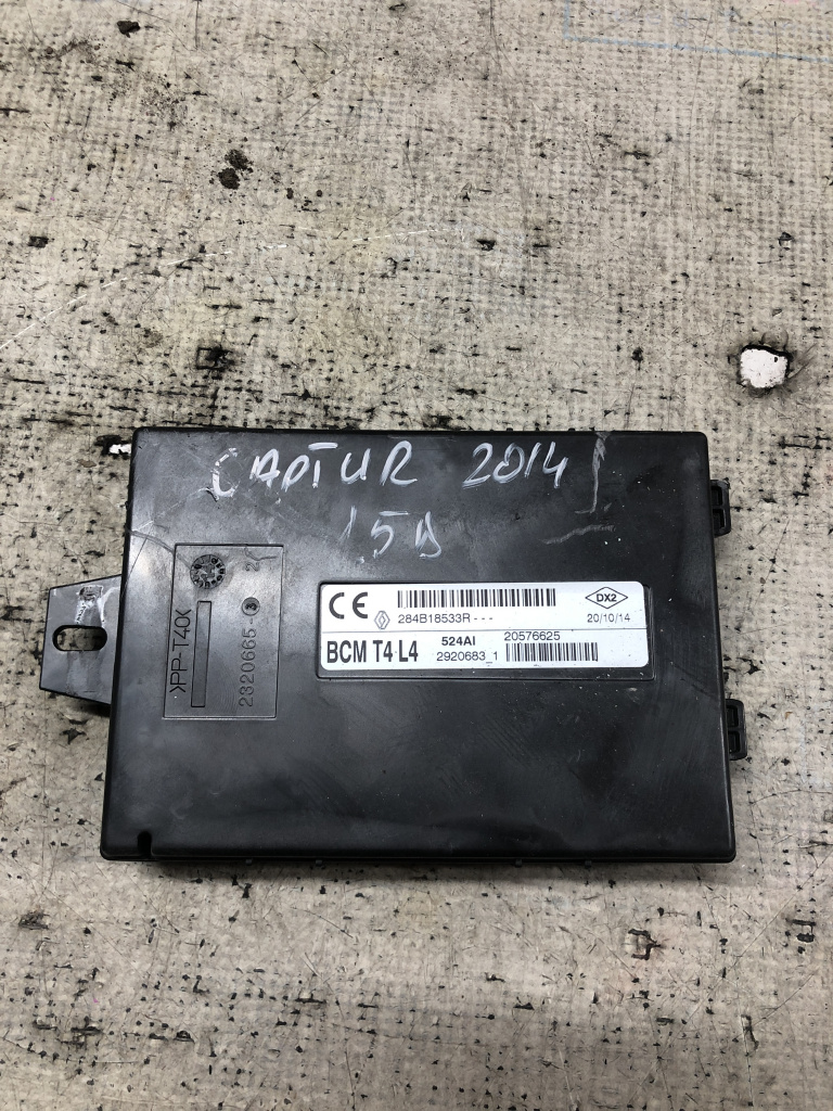 Modul confort Renault Captur 1.5 Motorina 2014, 284B18533R