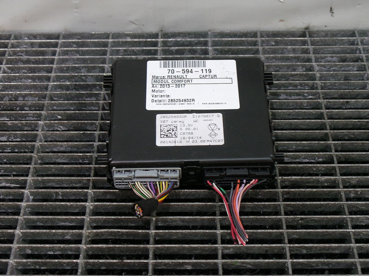 MODUL CONFORT RENAULT CAPTUR CAPTUR - - (2013 2016)