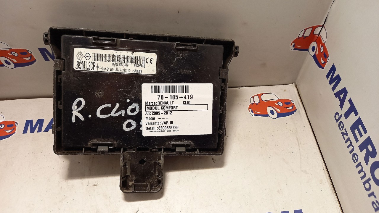 MODUL CONFORT RENAULT CLIO - - (2005 2012)