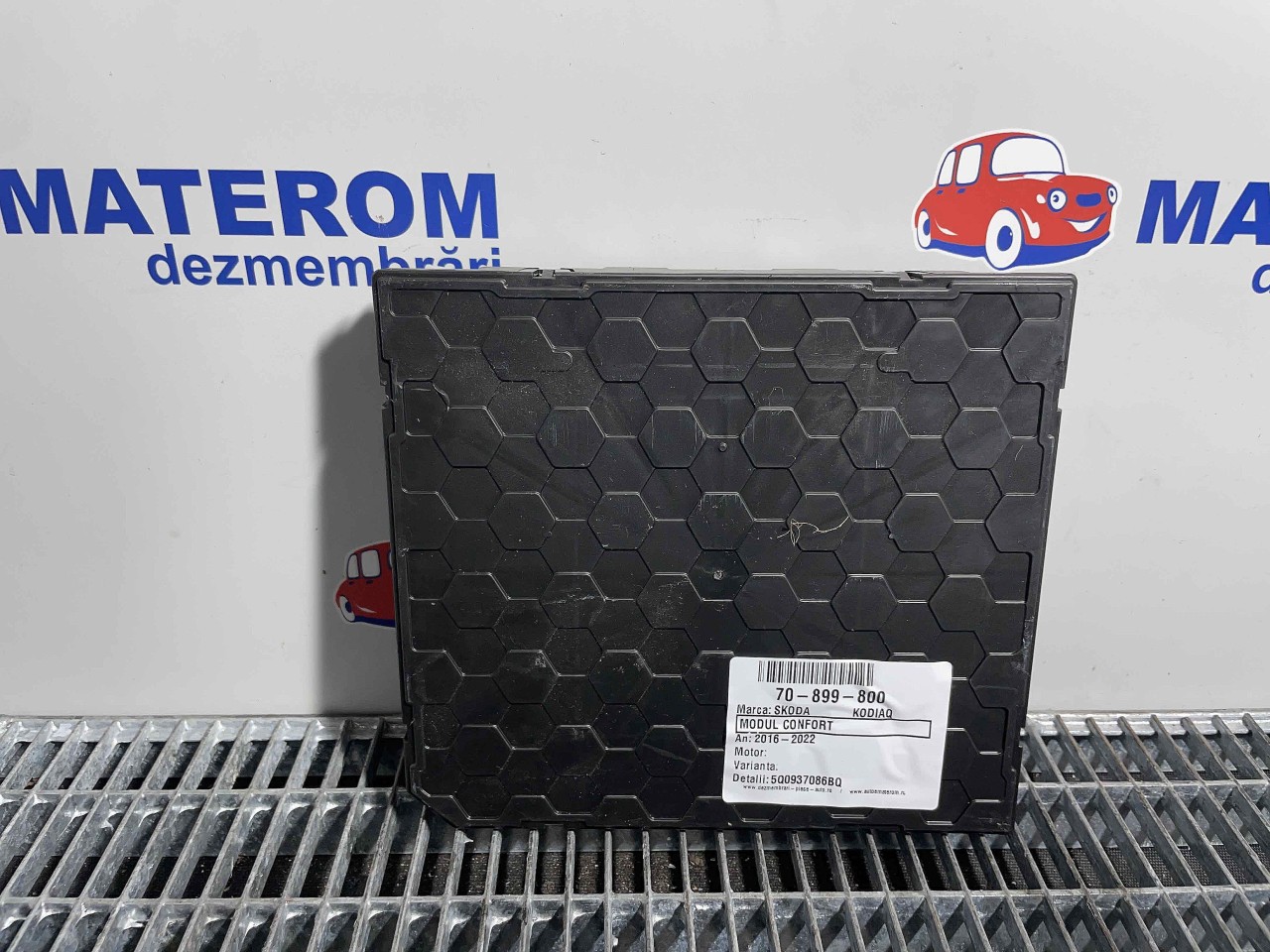 MODUL CONFORT SKODA KODIAQ KODIAQ - - (2016 2022)