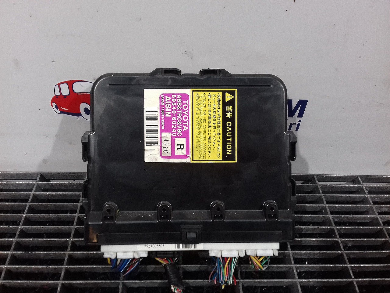 MODUL CONFORT TOYOTA LAND CRUISER LAND CRUISER - - (2002 2009)