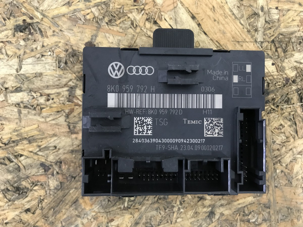 Modul confort usa dreapta fata A5 2.0 tfsi quattro coupe sedan 2010 (8K0959792H)